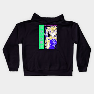 ❀ Magical girl ❀ Kids Hoodie